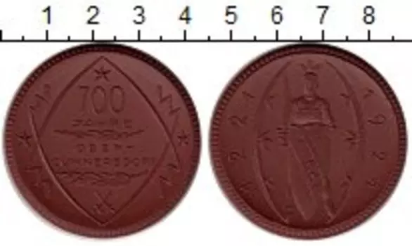 Медаль Веймарской республики 1921 года Фарфор 700 лет Гуннерсдорфу