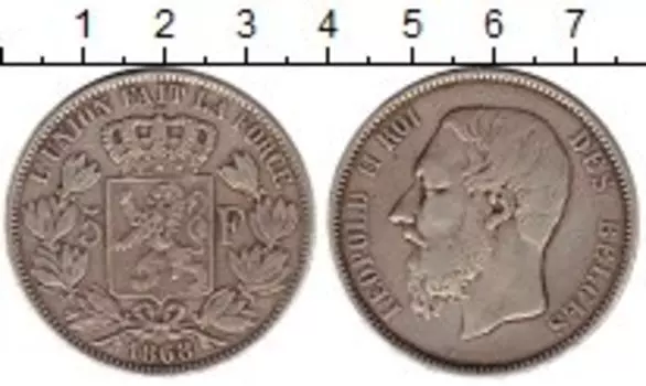 Монеты Клуб Нумизмат