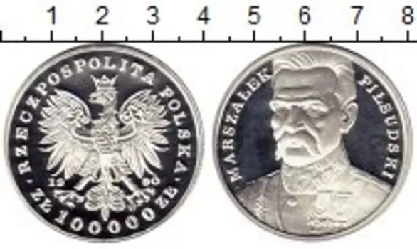 Монеты Клуб Нумизмат