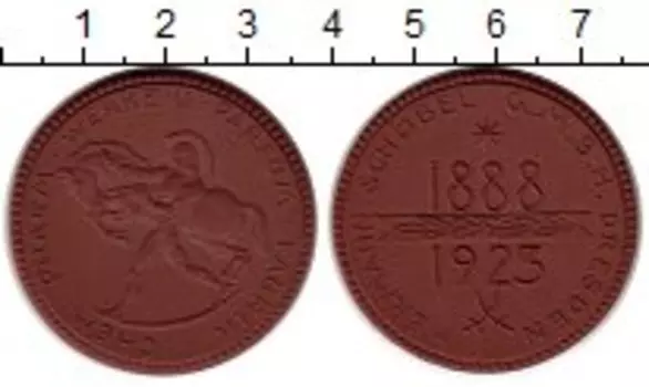 Монеты Клуб Нумизмат