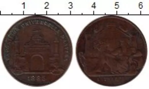 Монеты Клуб Нумизмат