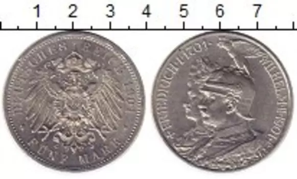 Монеты Клуб Нумизмат