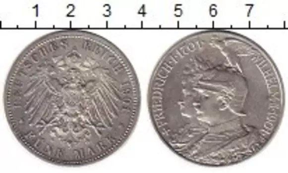 Монеты Клуб Нумизмат