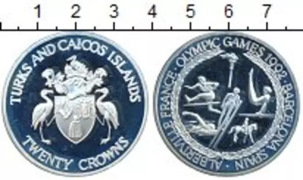 Монеты Клуб Нумизмат