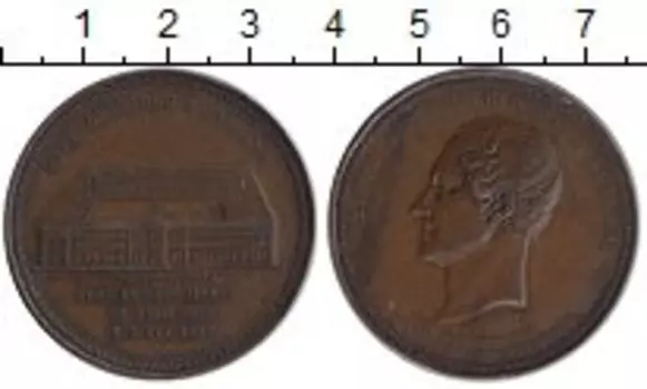 Медаль Бельгии 1849 года Медь Леопольд I