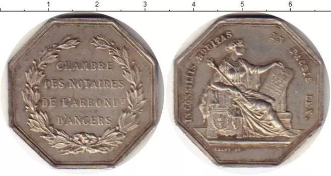 Монеты Клуб Нумизмат