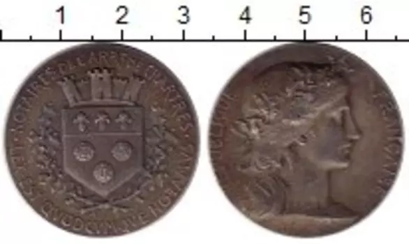 Монеты Клуб Нумизмат