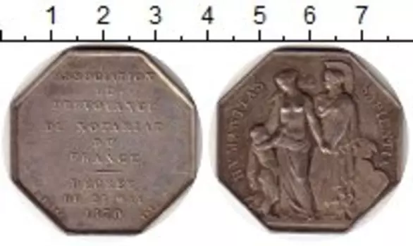 Монеты Клуб Нумизмат