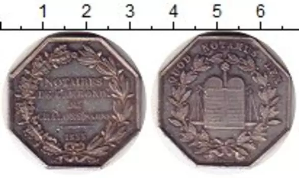 Медаль Франции 1833 года Серебро Медаль палаты нотариусов Франции