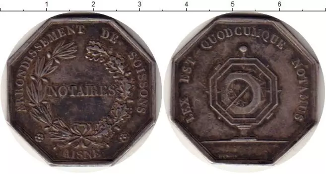 Монеты Клуб Нумизмат