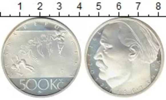 Монета 500 крон Чехии 2012 года Серебро 100 лет со дня рождения Иржи Трнка
