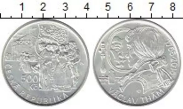 Монета 500 крон Чехии 2015 года Серебро Вацлав Там