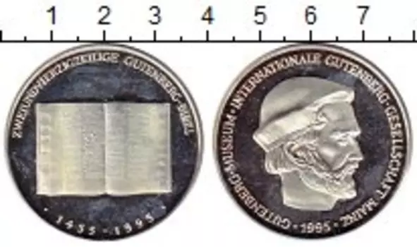 Монеты Клуб Нумизмат