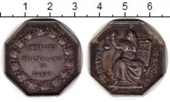 Медаль Франции 1845 года Серебро Медаль палаты нотариусов