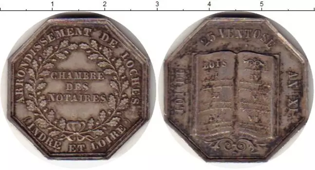 Монеты Клуб Нумизмат