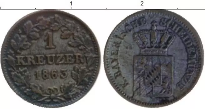 Монета крейцер Баварии 1863 года Серебро
