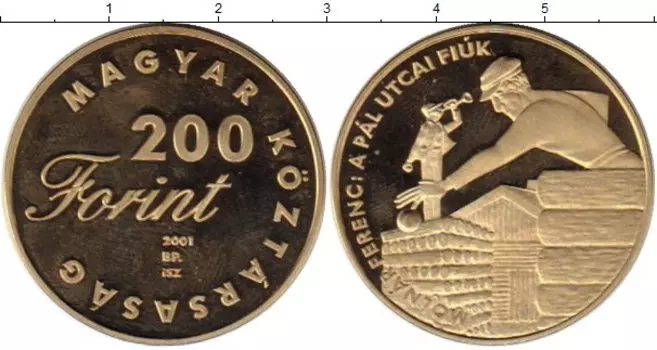 Монета 200 форинтов Венгрии 2001 года Медно-никель