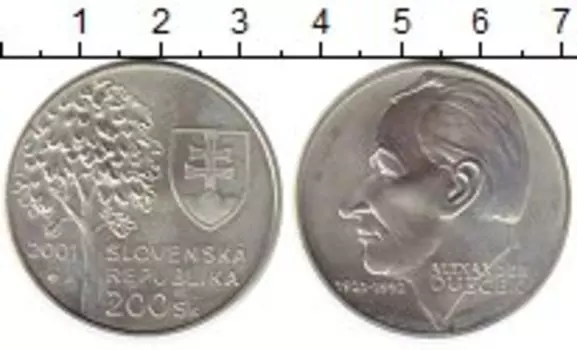 Монета 200 крон Словакии 2001 года Серебро Александер Дубчек