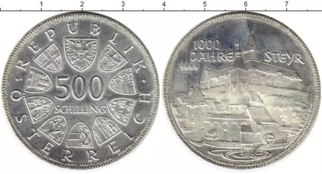 Монеты Клуб Нумизмат