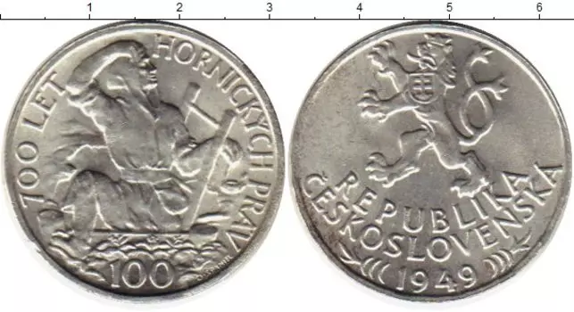 Монеты Клуб Нумизмат