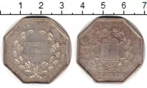Медаль Франции 1860 года Серебро Медаль палаты нотариусов Франции