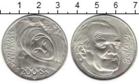 Монета 200 крон Словакии 1994 года Серебро 100 - летие Янко Алекси