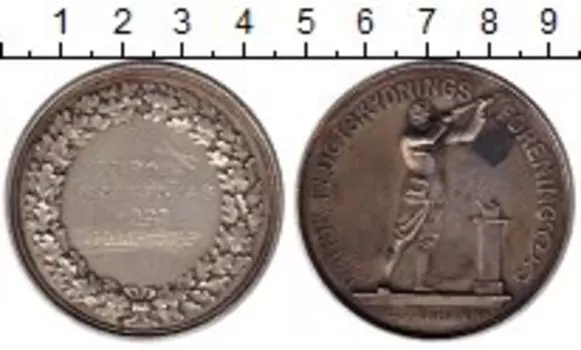 Монеты Клуб Нумизмат