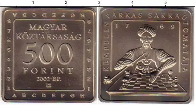 Монеты Клуб Нумизмат