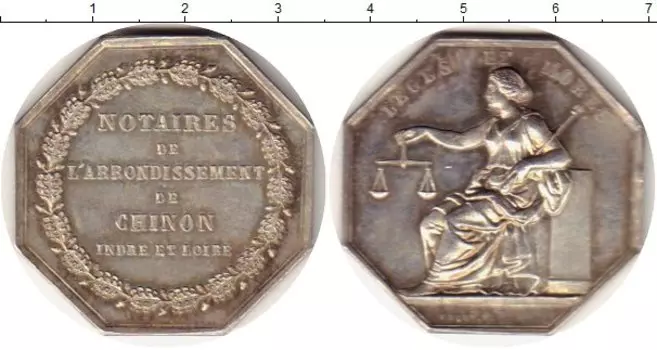 Монеты Клуб Нумизмат