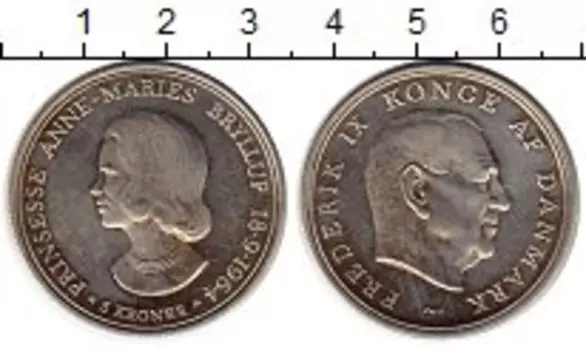 Монета 5 крон Дании 1964 года Серебро Свадьба принцессы Анны-Марии