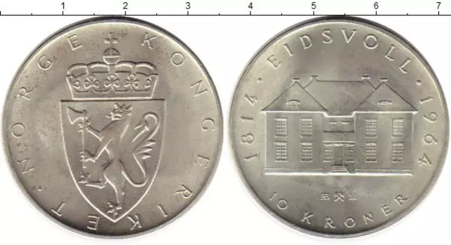 Монеты Клуб Нумизмат