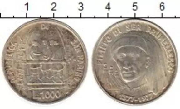 Монета 1000 лир Сан-Марино 1977 года Серебро Филиппо ди Сер Брунеллеско