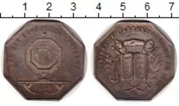 Медаль Франции 1859 года Серебро Медаль палаты нотариусов Франции