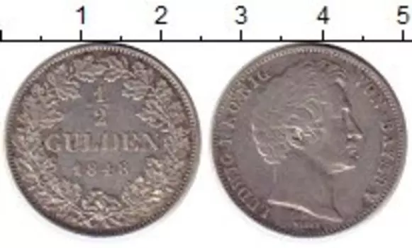 Монета 1/2 гульдена Баварии 1848 года Серебро Людвиг I