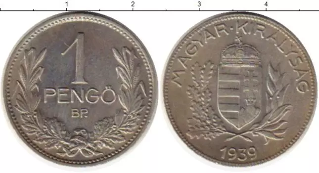 Монеты Клуб Нумизмат