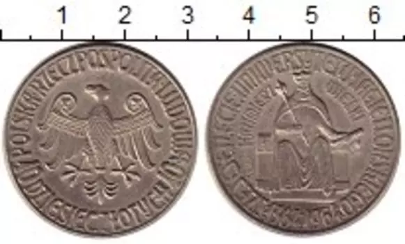 Монеты Клуб Нумизмат