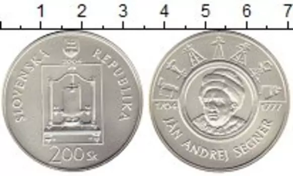 Монета 200 крон Словакии 2004 года Серебро 300 лет со дня рождения Иоганна Андреаса фон Зегнера