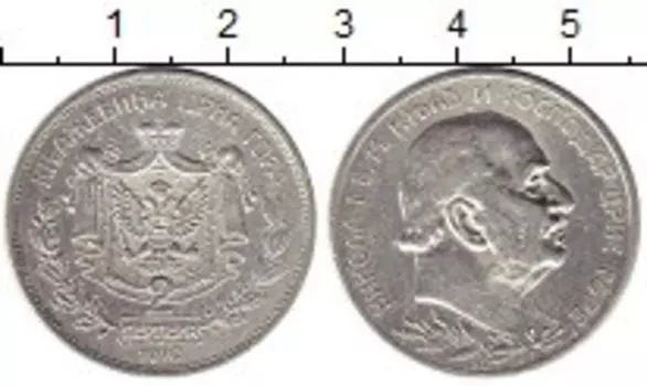 Монеты Клуб Нумизмат