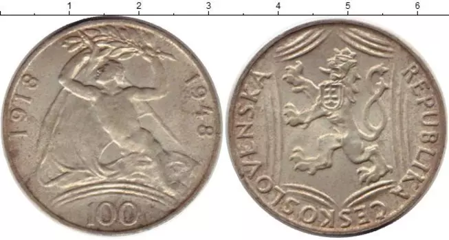 Монеты Клуб Нумизмат