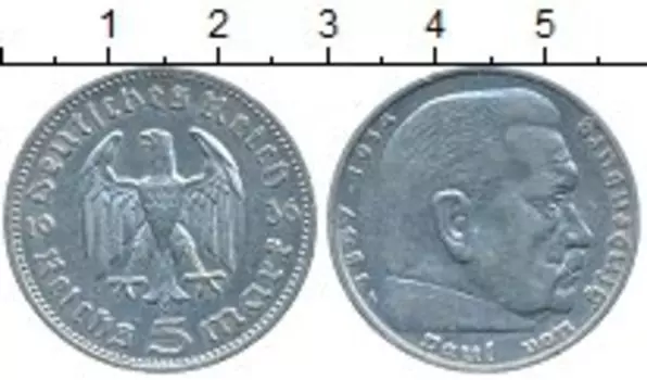 Монеты Клуб Нумизмат