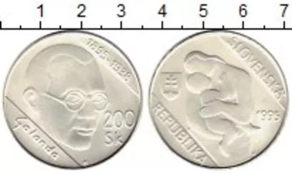 Монета 200 крон Словакии 1995 года Серебро 100 лет со дня рождения Микулаша Галанда