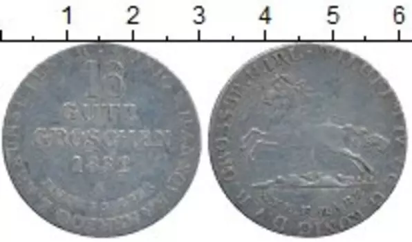 Монета 16 грош Ганновера 1832 года Серебро