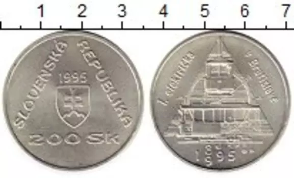 Монеты Клуб Нумизмат