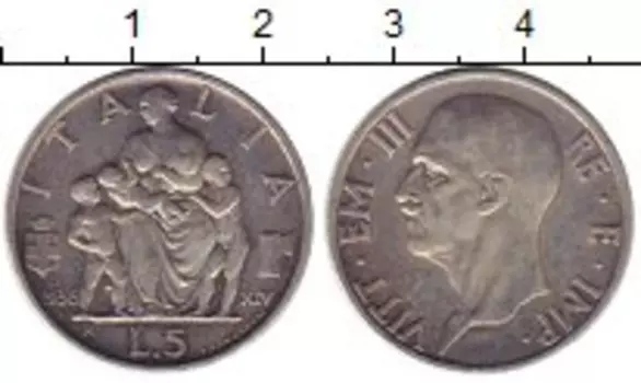 Монеты Клуб Нумизмат