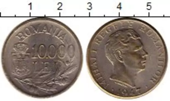 Монеты Клуб Нумизмат