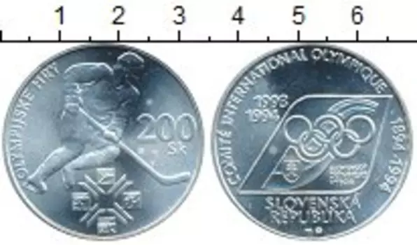 Монета 200 крон Словакии 1994 года Серебро Олимпийские игры, хоккей