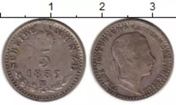 Монета 5 крейцеров Австрии 1859 года Серебро м/д Милан, Франц-Иосиф I