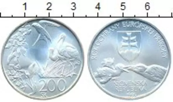 Монета 200 крон Словакии 1995 года Серебро Год охраны европейской природы