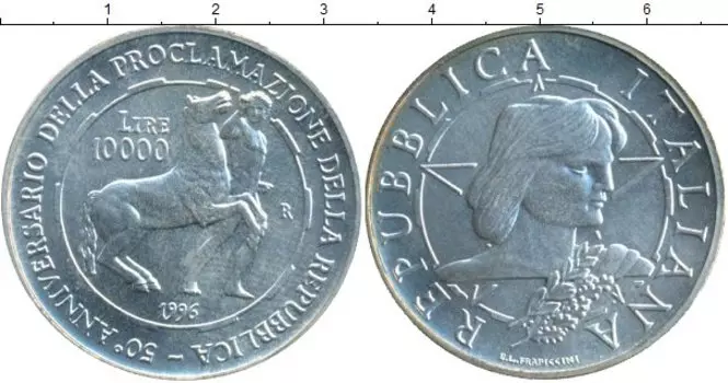 Монеты Клуб Нумизмат