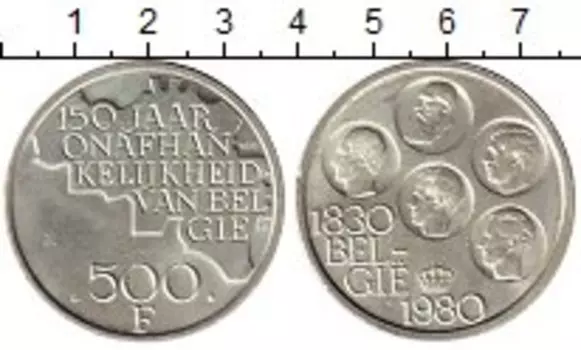 Монеты Клуб Нумизмат